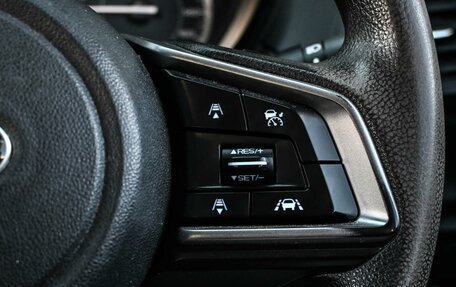 Subaru Impreza IV, 2019 год, 1 534 000 рублей, 14 фотография