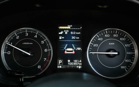 Subaru Impreza IV, 2019 год, 1 534 000 рублей, 12 фотография