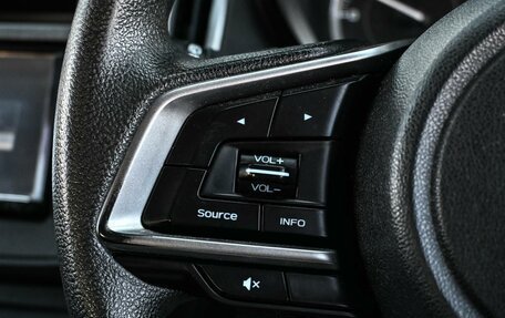 Subaru Impreza IV, 2019 год, 1 534 000 рублей, 13 фотография