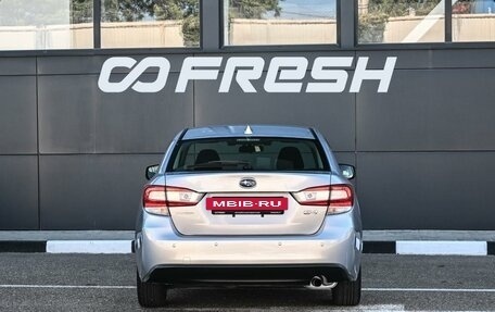 Subaru Impreza IV, 2019 год, 1 534 000 рублей, 4 фотография