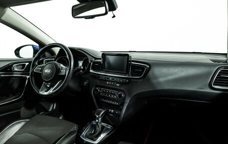 KIA cee'd III, 2019 год, 1 719 000 рублей, 9 фотография