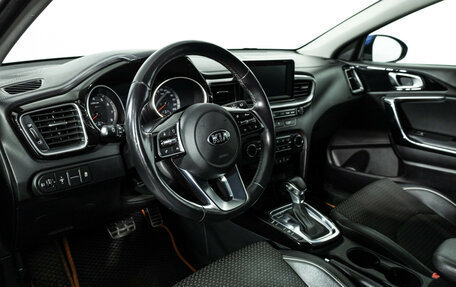 KIA cee'd III, 2019 год, 1 719 000 рублей, 11 фотография