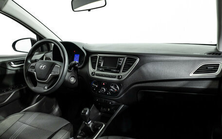 Hyundai Solaris II рестайлинг, 2020 год, 1 499 700 рублей, 9 фотография