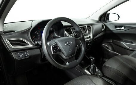 Hyundai Solaris II рестайлинг, 2020 год, 1 499 700 рублей, 11 фотография