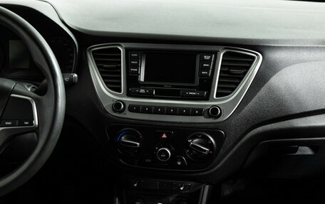 Hyundai Solaris II рестайлинг, 2020 год, 1 499 700 рублей, 14 фотография