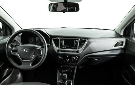 Hyundai Solaris II рестайлинг, 2020 год, 1 499 700 рублей, 13 фотография