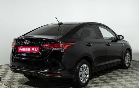 Hyundai Solaris II рестайлинг, 2020 год, 1 499 700 рублей, 5 фотография