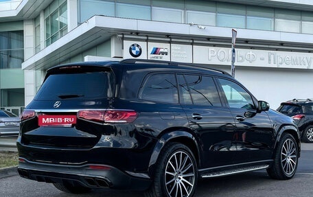 Mercedes-Benz GLS, 2020 год, 8 378 000 рублей, 5 фотография