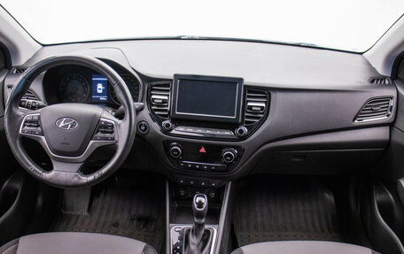Hyundai Solaris II рестайлинг, 2020 год, 1 680 000 рублей, 13 фотография