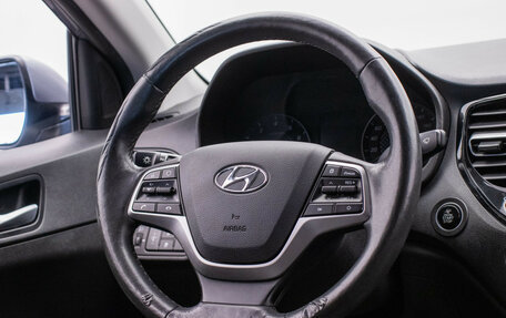 Hyundai Solaris II рестайлинг, 2020 год, 1 680 000 рублей, 15 фотография