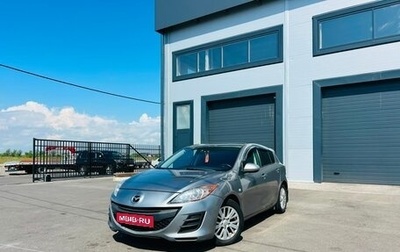 Mazda 3, 2012 год, 929 000 рублей, 1 фотография