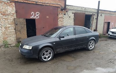 Audi A6, 1998 год, 180 000 рублей, 1 фотография