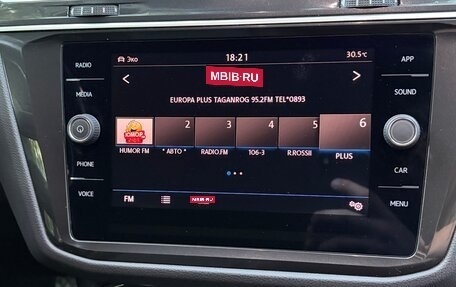Volkswagen Tiguan II, 2018 год, 2 100 000 рублей, 13 фотография