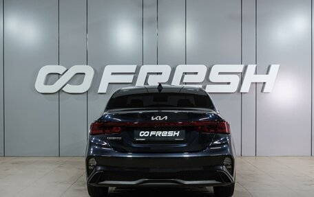 KIA Cerato IV, 2021 год, 2 299 000 рублей, 4 фотография