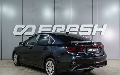 KIA Cerato IV, 2021 год, 2 299 000 рублей, 2 фотография