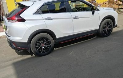 Mitsubishi Eclipse Cross, 2021 год, 2 250 000 рублей, 1 фотография