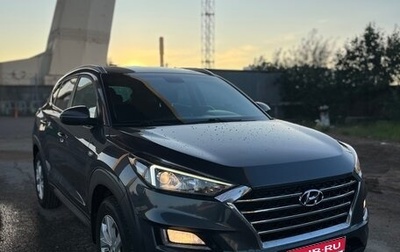 Hyundai Tucson III, 2019 год, 2 180 000 рублей, 1 фотография