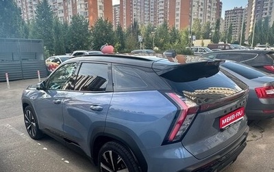 Geely Atlas, 2024 год, 2 800 000 рублей, 1 фотография