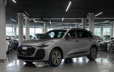 Audi Q5, 2026 год, 6 230 000 рублей, 1 фотография