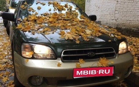 Subaru Outback III, 2000 год, 325 000 рублей, 1 фотография