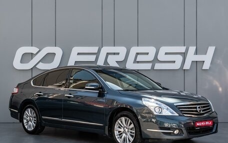 Nissan Teana, 2012 год, 1 230 000 рублей, 1 фотография