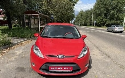 Ford Fiesta, 2008 год, 550 000 рублей, 1 фотография
