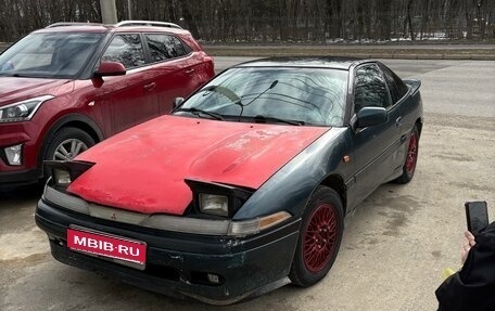 Mitsubishi Eclipse I, 1993 год, 280 000 рублей, 1 фотография