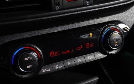 KIA Cerato IV, 2021 год, 2 299 000 рублей, 20 фотография
