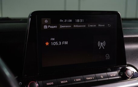 KIA Cerato IV, 2021 год, 2 299 000 рублей, 18 фотография