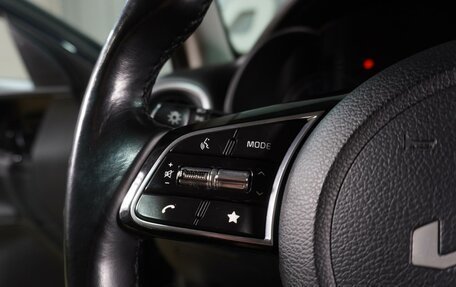 KIA Cerato IV, 2021 год, 2 299 000 рублей, 22 фотография