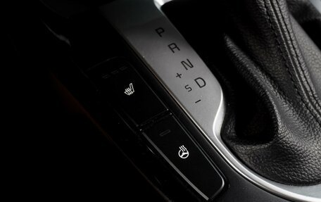 KIA Cerato IV, 2021 год, 2 299 000 рублей, 21 фотография