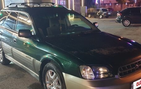 Subaru Outback III, 2000 год, 325 000 рублей, 2 фотография