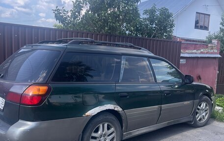 Subaru Outback III, 2000 год, 325 000 рублей, 3 фотография