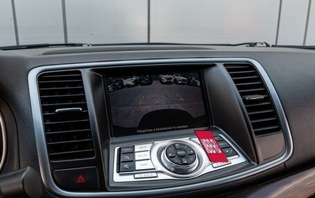 Nissan Teana, 2012 год, 1 230 000 рублей, 16 фотография