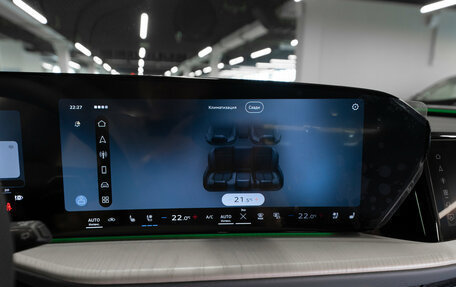 Audi Q5, 2026 год, 6 230 000 рублей, 18 фотография