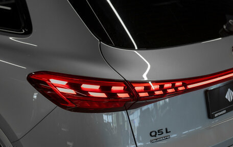 Audi Q5, 2026 год, 6 230 000 рублей, 29 фотография