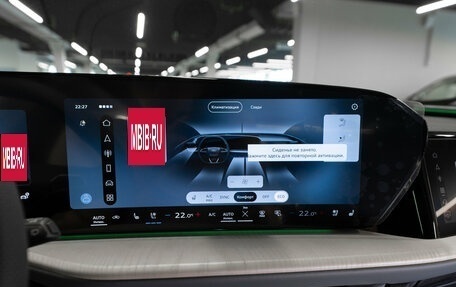 Audi Q5, 2026 год, 6 230 000 рублей, 17 фотография