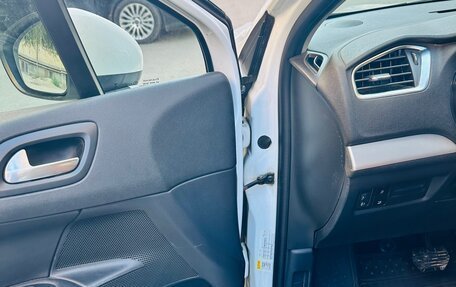Citroen C4 II рестайлинг, 2016 год, 950 000 рублей, 6 фотография