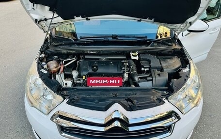 Citroen C4 II рестайлинг, 2016 год, 950 000 рублей, 12 фотография