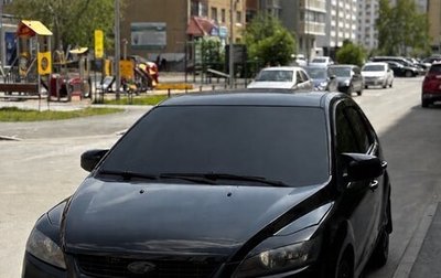 Ford Focus II рестайлинг, 2008 год, 500 000 рублей, 1 фотография