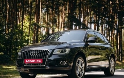 Audi Q5, 2014 год, 2 500 000 рублей, 1 фотография