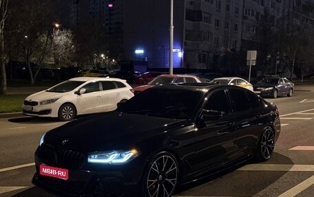 BMW 5 серия, 2021 год, 5 200 000 рублей, 1 фотография
