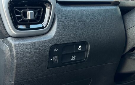 KIA Sorento IV, 2020 год, 2 735 000 рублей, 27 фотография