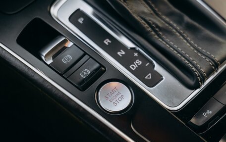 Audi Q5, 2014 год, 2 500 000 рублей, 15 фотография
