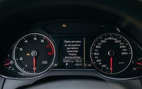 Audi Q5, 2014 год, 2 500 000 рублей, 18 фотография