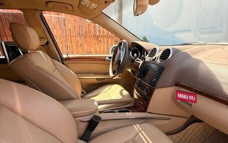 Mercedes-Benz GL-Класс, 2008 год, 1 450 000 рублей, 5 фотография