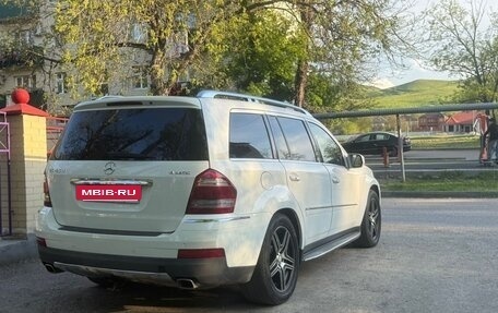 Mercedes-Benz GL-Класс, 2008 год, 1 450 000 рублей, 2 фотография