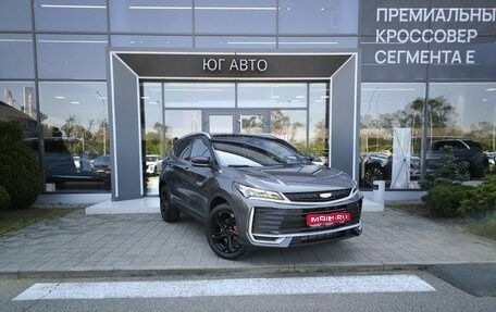 Geely Coolray I, 2026 год, 2 944 990 рублей, 1 фотография