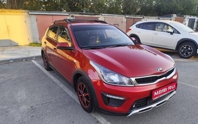 KIA Rio IV, 2018 год, 1 300 000 рублей, 1 фотография