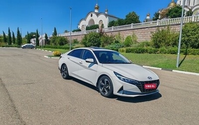 Hyundai Elantra, 2022 год, 1 950 000 рублей, 1 фотография